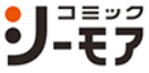 コミックシーモア